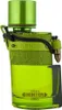 Armaf - Hunter Jungle Green EDP 100ml Produktbild-Vorschau 1