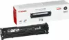 Original Toner für Canon Laserdrucker i SENSYS LBP7200cdn Produktbild-Vorschau 19