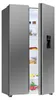 Bomann® Side by Side Kühlschrank | Wasserspender mit Tank | Produktbild-Vorschau 13