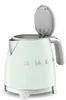 Smeg KLF05PGEU, 0,8 l, 1400 W, Zelená, Plast, Indikátor Náhled obrázku produktu 11