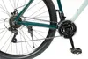Olpran Herrenfahrrad  29" Astacus 21" Matt/Petrol Produktbild-Vorschau 5