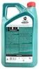 CASTROL Magnatec Hybrid für 0W-16 5 Liter Motoröl Motorenöl Produktbild-Vorschau 6