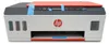 HP Smart Tank Plus 559 Wireless All-in-One Produktbild-Vorschau 3