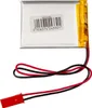 Li-Po Battery LP503040 Akyga AKY0185 3.7V / 550mAh PCM JST Voir les images du produit 2