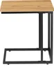 Table D'appoint Table Basse Mobile Pour Salon Chambre À Voir les images du produit 5