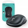 Logitech Optische Maus M185 kabellos dunkelgrau Produktbild-Vorschau 40