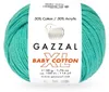 Gazzal Baby Baumwolle XL: Weiche, Farbintensive Wolle für Produktbild-Vorschau 1