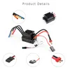 GoolRC Upgrade Vodotěsný 3650 3900KV střídavý motor s 60A Náhled obrázku produktu 7