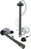 Two gray cylindrical devices with clear tubing and black connectors, presented on a white background. Produktbild-Vorschau