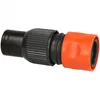 Profi 19 mm High Flow Gartenschlauchverbinder Produktbild-Vorschau 4