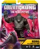 The New Empire Battle Scarred Kong, 4 rok / roky, Náhľad obrázku produktu 2