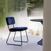 okwish Lot de 2 chaises de salle à manger, pieds en métal Voir les images du produit 2