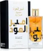Lattafa Ameer Al Oudh Eau De Parfum Intense Oud 100ml Produktbild-Vorschau 11