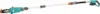Gardena TCS 20/18V P4A Ready To Use Set Akku-Hochentaster Produktbild-Vorschau 9