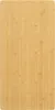 Schneidebrett 100x50x4 cm Bambus Produktbild-Vorschau 2