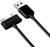 USB datový kabel a nabíječka pro Samsung Galaxy Tab 2 10.1 Náhled obrázku produktu 4