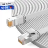 hb-digital Netzwerkkabel 5m Patch Kabel cat.7 Flachkabel Produktbild-Vorschau 1