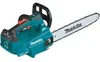 Tronçonneuse sans fil MAKITA DUC406ZB (vendu sans batterie) Voir les images du produit 10