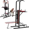Kraftstation Reeves 180x95x210cm - schwarz Produktbild-Vorschau 6