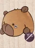 2er Set Badehandtücher für Kinder – Capybara – 70×140 cm + Produktbild-Vorschau 7