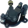 Bremssattel hydraulisch Bremse Bremsbeläge rechts Mini Quad Produktbild-Vorschau 7