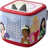 Toniebox 2 Hülle Disney Prinzessinnen (mehrfarbig) Produktbild-Vorschau 6