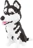 16042 - Husky (Balody) Klemmbausteine Produktbild-Vorschau 1