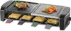 SEVERIN RG 9645 - 4,3 kg - 8 zone(s) Voir les images du produit 6