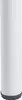 A close-up view of the base of a white cylindrical object with a dark gray base. Produktbild-Vorschau