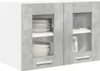 vidaXL Hängeschrank mit Tür Beton Grau 60 x 31 x 40 cm Produktbild-Vorschau 3