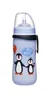 nip Straw Cup, 330 ml, Tägliche Nutzung, Blau, Polypropylen Produktbild-Vorschau 2