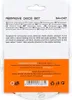 Papier krążek ścierny 125mm P40 Polax Podgląd zdjęcia produktu 3