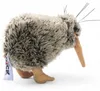 Carl Dick Uccello Kiwi ca. 15 cm, ca. 20 cm incluso il Anteprima dell’immagine prodotto 4
