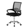 MUWO "Director" Bürostuhl | Ergonomisches Design | Produktbild-Vorschau 9