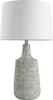 HOME DELUXE Kleine Tischlampe in Steinoptik CARO - Weiß | Produktbild-Vorschau 1