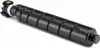 KYOCERA TK-8525K schwarz Toner Produktbild-Vorschau 5