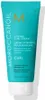 Moroccanoil Intense Curl Cream 75ml Intensive Lockencreme Produktbild-Vorschau 6