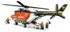 LEGO City Hubschrauber der Küstenwache - Spielzeug Produktbild-Vorschau 18