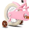 STITCH 12/14/16/18/20 Mädchenfahrrad für 2-13 Jahre alte Produktbild-Vorschau 3