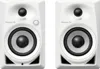 Pioneer DM-40D, 2-way, 2.0 kanály/kanálov, Kábel, 38 W, Náhľad obrázku produktu 5