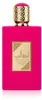 Asdaaf Ameerat Al Arab Sugar Crown Eau de Parfum 100 ml Vista previa de la imagen del producto 2