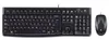 Logitech Desktop MK120 Produktbild-Vorschau 2