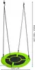 Storchennest-Schaukel 100 cm grün-schwarz 23514 Produktbild-Vorschau 14
