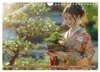 Bonsai meditativ (Wandkalender 2027 DIN A4 quer), CALVENDO Produktbild-Vorschau 9