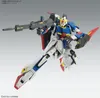 Bandai MG 1/100 ZETA GUNDAM Ver.Ka Náhled obrázku produktu 8