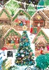 Gibsons Christmas in London, 500 szt. Podgląd zdjęcia produktu 4