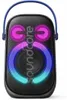 Enceinte portable Anker SoundCore Rave 3S, 200W, Bluetooth, Voir les images du produit 22