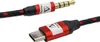 adapter słuchawkowy 2M USB typu C na gniazdo AUX 3,5 mm Podgląd zdjęcia produktu 4