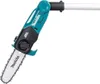 Makita Akku-Hochentaster 18V  DUA200Z Produktbild-Vorschau 9