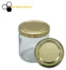 96 x HONIGGLAS Twist Off 250G im KARTON inkl. Metalldeckel Produktbild-Vorschau 1